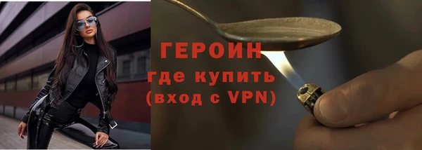 a pvp Володарск